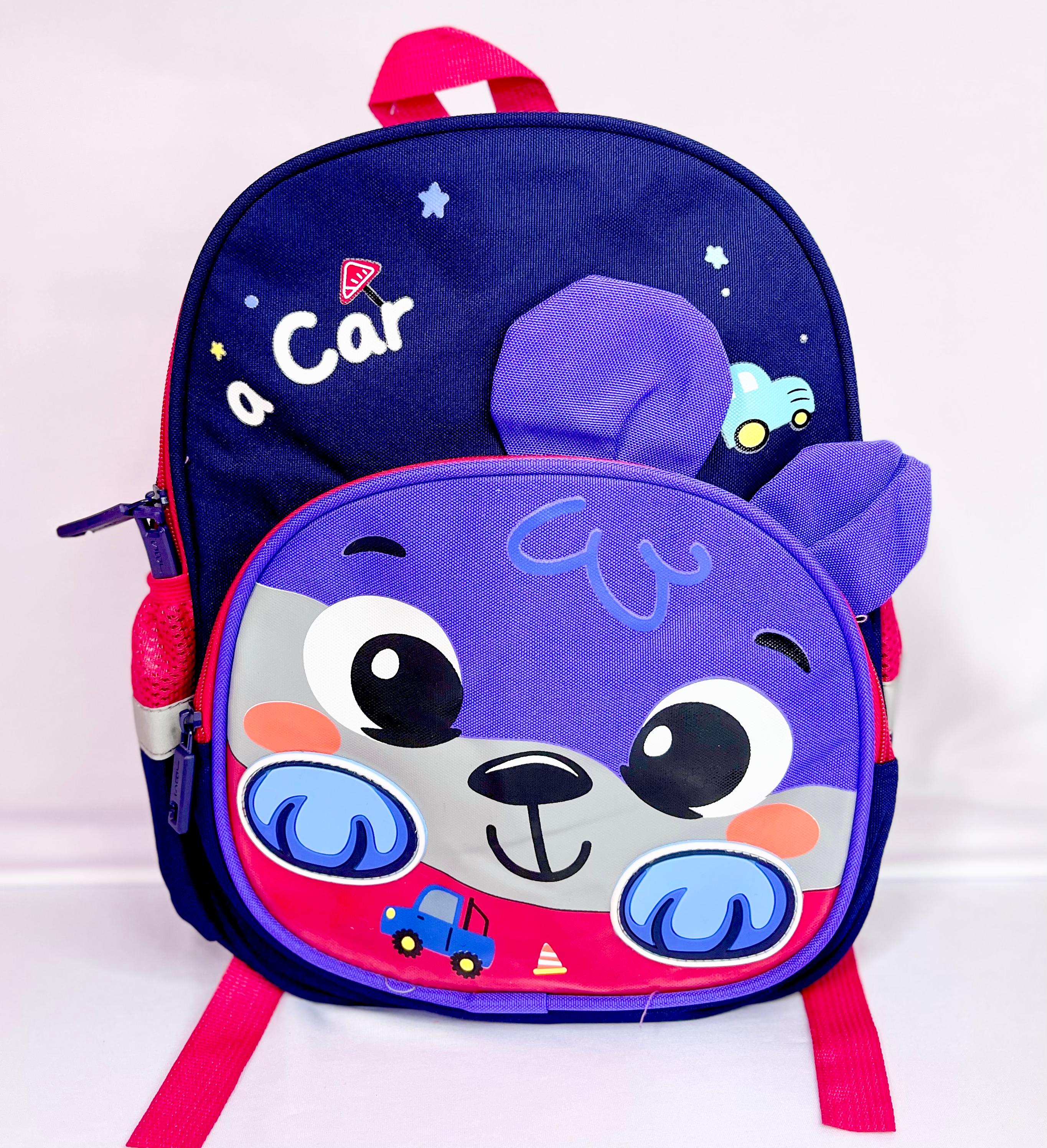 Morral De Niño